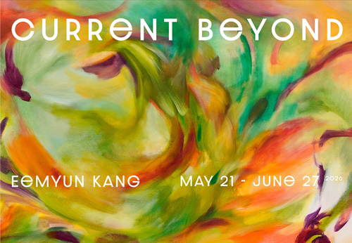 Current Beyond 너머의 기류 
